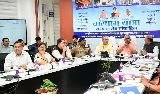 आपात स्थितियों से निपटने के लिए विभागों को सतर्क रहने के निर्देश