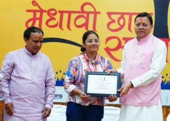उत्तराखंड के होनहार विद्यार्थियों को सम्मानित कर मुख्यमंत्री ने बढ़ाया उत्साह