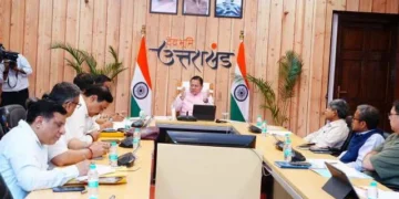 उत्तराखंड में वनाग्नि रोकथाम के लिए रिस्पांस टाइम कम करने पर जोर