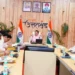 उत्तराखंड में वनाग्नि रोकथाम के लिए रिस्पांस टाइम कम करने पर जोर