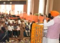 उद्योगपतियों की बैठक में सीएम सैनी ने विकास एजेंडा रखा
