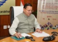 एक क्लिक में पेंशन वितरण, पारदर्शिता और गति पर जोर