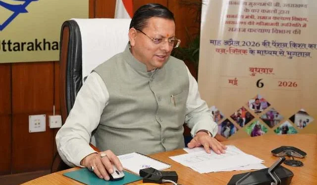 एक क्लिक में पेंशन वितरण, पारदर्शिता और गति पर जोर
