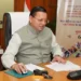 एक क्लिक में पेंशन वितरण, पारदर्शिता और गति पर जोर
