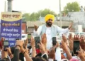 करदाताओं का पैसा अब विकास कार्यों पर खर्च हो रहा है भगवंत मान