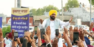 करदाताओं का पैसा अब विकास कार्यों पर खर्च हो रहा है भगवंत मान