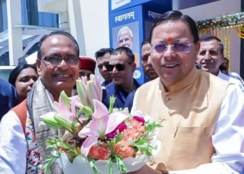 केंद्रीय मंत्री शिवराज सिंह चौहान की नई पुस्तक का दिल्ली में लोकार्पण