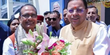 केंद्रीय मंत्री शिवराज सिंह चौहान की नई पुस्तक का दिल्ली में लोकार्पण