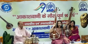 दीप प्रज्वलन के साथ हुआ आकाशवाणी की संगीत संध्या का शुभारंभ