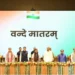 नई शिक्षा व्यवस्था युवाओं को वैश्विक चुनौतियों के लिए तैयार कर रही है धामी