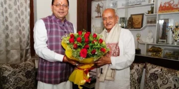 पद्म भूषण सम्मान पर मुख्यमंत्री ने पूर्व राज्यपाल कोश्यारी का किया अभिनंदन