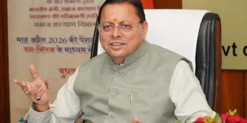 मुख्यमंत्री धामी ने विभिन्न विकास योजनाओं के लिए वित्तीय मंजूरी दी