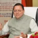 मुख्यमंत्री धामी ने विभिन्न विकास योजनाओं के लिए वित्तीय मंजूरी दी