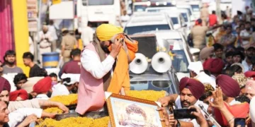 युवाओं के लिए रोजगार के नए दरवाजे खोलने की पहल