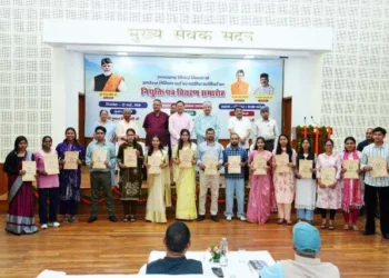 सिंचाई विभाग में 473 और कृषि विभाग में 10 पदों पर नियुक्तियां