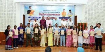 सिंचाई विभाग में 473 और कृषि विभाग में 10 पदों पर नियुक्तियां