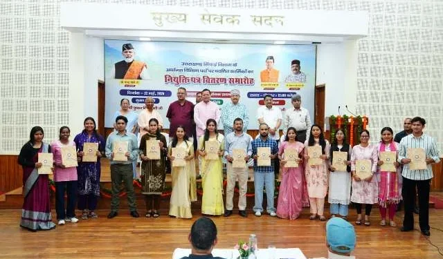 सिंचाई विभाग में 473 और कृषि विभाग में 10 पदों पर नियुक्तियां