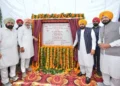 सीएम मान ने गांवों में जमींदोज बिजली तार परियोजना की शुरुआत की