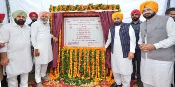 सीएम मान ने गांवों में जमींदोज बिजली तार परियोजना की शुरुआत की