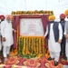 सीएम मान ने गांवों में जमींदोज बिजली तार परियोजना की शुरुआत की