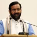 2029 में भी देश को मिलेगा प्रधानमंत्री मोदी का नेतृत्व नायब सिंह सैनी
