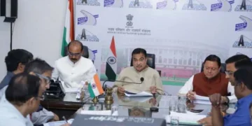 उत्तराखंड की कनेक्टिविटी मजबूत करने के लिए केंद्रीय मंत्रालय के साथ महत्वपूर्ण बैठक