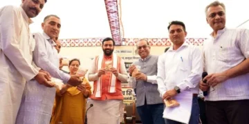 एफपीओ को अंतरराष्ट्रीय बाजारों से जोड़कर कृषि क्षेत्र में नए अवसर सृजित होंगे