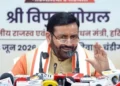 ऑटो म्यूटेशन से संपत्ति रिकॉर्ड अपडेट की प्रक्रिया होगी तेज और आसान