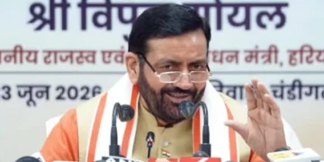 ऑटो म्यूटेशन से संपत्ति रिकॉर्ड अपडेट की प्रक्रिया होगी तेज और आसान