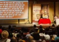 कर्तव्य, आत्मविश्वास और मानव कल्याण का मार्ग दिखाती है श्रीमद्भगवद्गीता सैनी