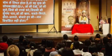 कर्तव्य, आत्मविश्वास और मानव कल्याण का मार्ग दिखाती है श्रीमद्भगवद्गीता सैनी