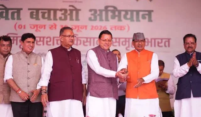 खेत बचाओ अभियान’ के साथ कृषि संरक्षण और विकास कार्यों को मिला बड़ा प्रोत्साहन