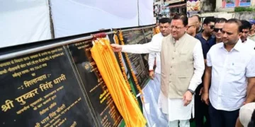 चंपावत में सड़क, बुनियादी ढांचे और जनसुविधाओं के विकास को मिलेगा बड़ा बल