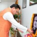 डॉ. श्यामा प्रसाद मुखर्जी की पुण्यतिथि पर CM ने पुष्पांजलि अर्पित की