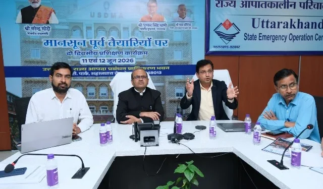 दो दिवसीय प्रशिक्षण कार्यक्रम में आपदा प्रबंधन की रणनीतियों पर हुआ मंथन