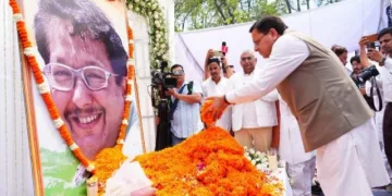 नेताओं ने किया पद्मश्री जसपाल राणा का स्मरण