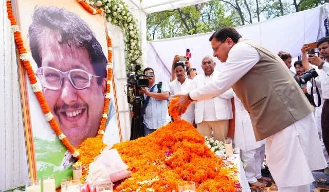 नेताओं ने किया पद्मश्री जसपाल राणा का स्मरण