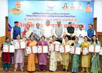 पारदर्शी भर्ती प्रक्रिया से युवाओं के सपनों को मिल रही नई उड़ान मुख्यमंत्री