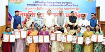पारदर्शी भर्ती प्रक्रिया से युवाओं के सपनों को मिल रही नई उड़ान मुख्यमंत्री