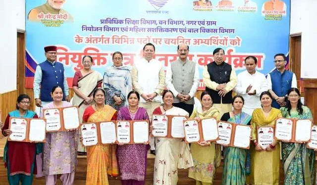 पारदर्शी भर्ती प्रक्रिया से युवाओं के सपनों को मिल रही नई उड़ान मुख्यमंत्री