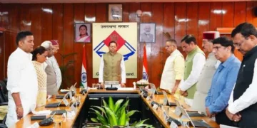 पूर्व मुख्यमंत्री और प्रख्यात निशानेबाज के योगदान को याद कर मंत्रिमंडल ने किया नमन