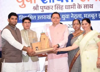 भारत की सबसे बड़ी शक्ति उसकी युवा आबादी और उनकी क्षमता - CM