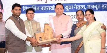 भारत की सबसे बड़ी शक्ति उसकी युवा आबादी और उनकी क्षमता - CM
