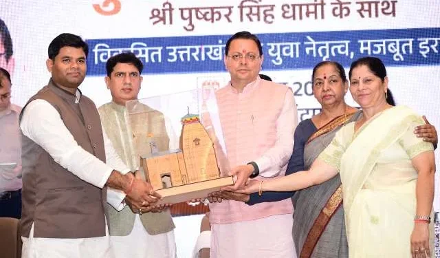 भारत की सबसे बड़ी शक्ति उसकी युवा आबादी और उनकी क्षमता - CM