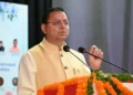 मई 2026 की पेंशन राशि का डिजिटल माध्यम से हुआ सफल वितरण