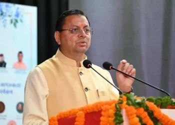 मई 2026 की पेंशन राशि का डिजिटल माध्यम से हुआ सफल वितरण