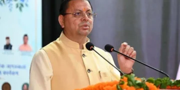 मई 2026 की पेंशन राशि का डिजिटल माध्यम से हुआ सफल वितरण