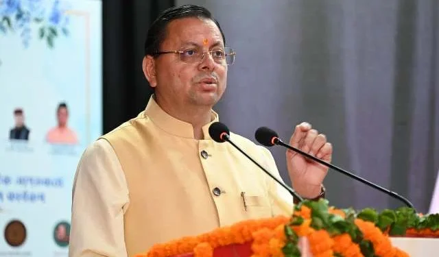 मई 2026 की पेंशन राशि का डिजिटल माध्यम से हुआ सफल वितरण