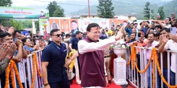 मुख्यमंत्री बोले—जनकल्याण और क्षेत्रीय विकास सरकार की सर्वोच्च प्राथमिकता