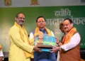 राष्ट्रीय संगोष्ठी में अनेक लोगों ने मानव सेवा के लिए अंगदान का लिया संकल्प